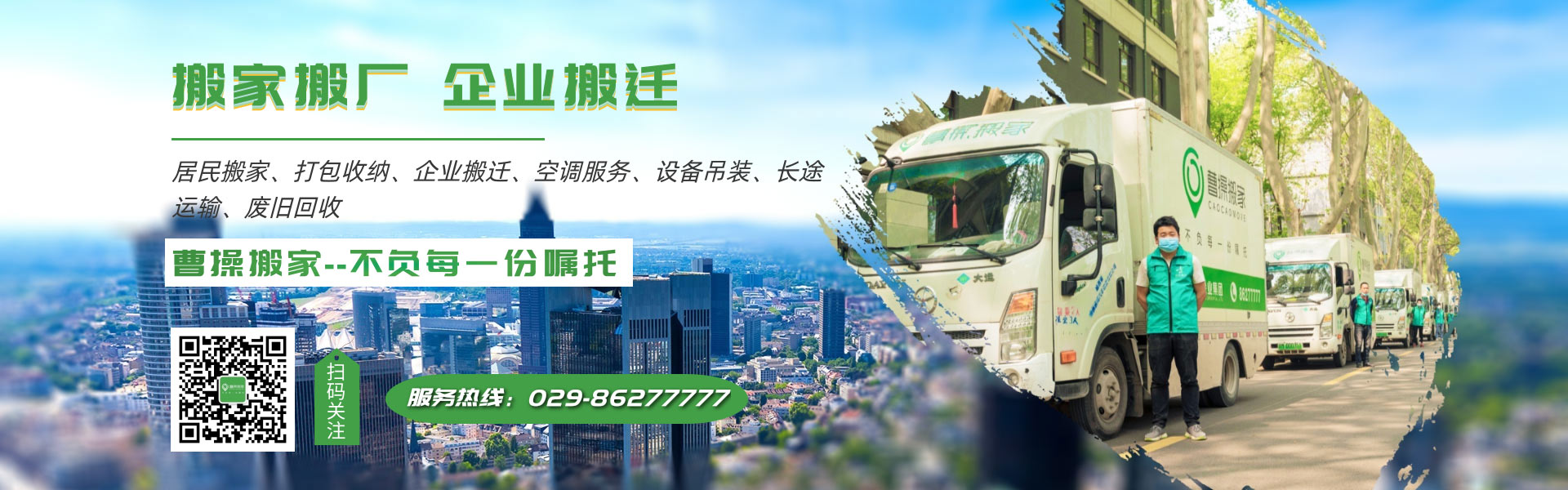山東中礦重工機(jī)械洗靴機(jī)有限公司
