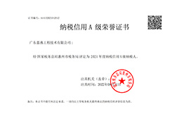 山東中礦重工機(jī)械洗靴機(jī)有限公司