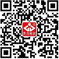 官方微信